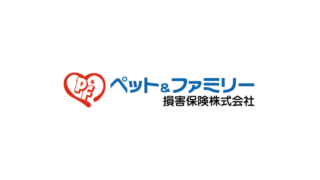 ペット保険の補償対象外とは 保険金が支払われないのはどんなとき ペット保険のトリセツ