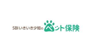 プリズムコールの評判は 特徴や気になる点 メリットやデメリットなど ペット保険のトリセツ