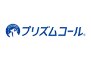 プリズムコール ペット保険 おすすめ 人気 ランキング