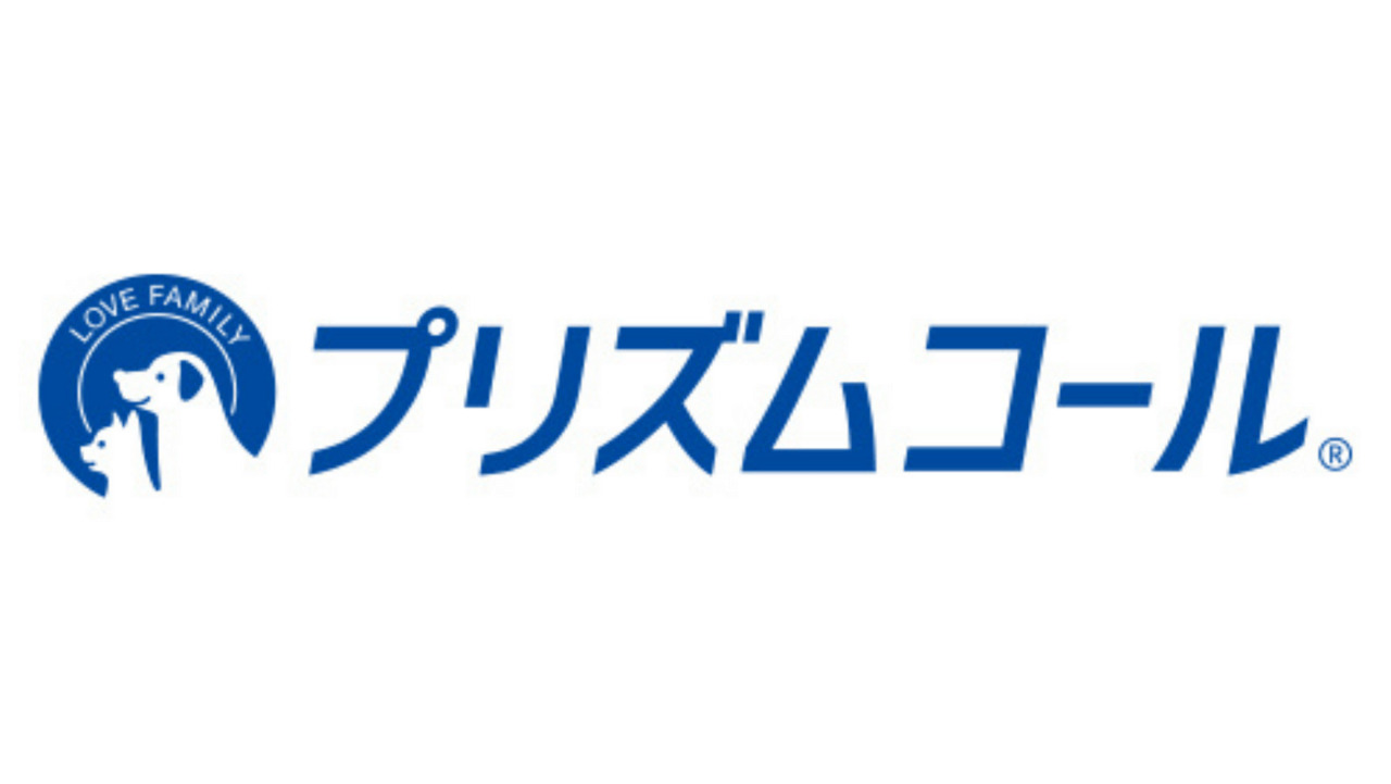 プリズムコール 商品ロゴ