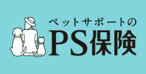 PS保険ロゴ