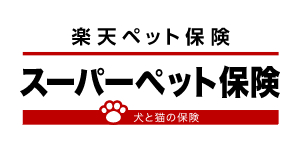 楽天損保
